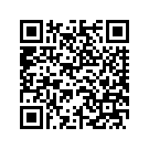 66449-01WU COVER ELECTRICAL PANEL (SCARLET RED)