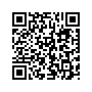 66458-07CJJ COVER ELECTRICAL PANEL, W/ 66457-07 (RED