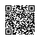 66458-07CJL COVER ELECTRICAL PANEL, W/ 66457-07 (BLU