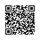 66461-07CJJ COVER BATTERY, W/ 66459-07 (RED)