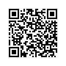 66461-07CJL COVER BATTERY, W/ 66459-07 (BLUE)