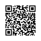 66613-09CZZ SIDE COVER, right (Ruby Red/Typhoon Maro