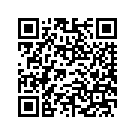 66620-05BSE S/CVR,FLHTCSE2,LH,SNRSE YLW PRL