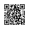 66E-14712-10-8P Ring, Joint
