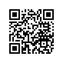 66R-45211-20-4D Extension X