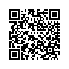 67800567EDE HOUSING,TL,TPAKBEZELAS