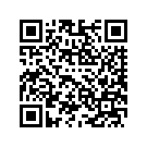 67900261EDO LIGHT,LICPL,CVR,INDGINK