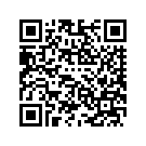 67900261EGS LIGHT,LICPL,CVR,BLKERT