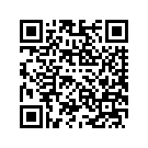 67900261ERI LIGHT,LIC PL,CVR,SLD