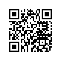 67X-82117-00-00 Wire, Lead