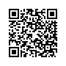 68038-02BEA VISOR HEADLAMP (VIVID BLACK W/ GOLD LEAF