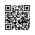 68190-05300-88U Emblem