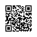 683-45981-10-00 Прокладка Уплотнительная