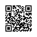 68332-17H50 Label, Tire Info (e3, E33)
