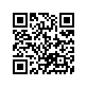 68387-16G00 Label, Routing