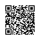 68571-63TA LENS (AMBER)