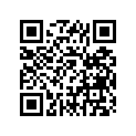 689-43681-01-00 LEVER, SHALLOW WATER DRIVE