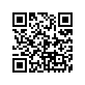 689-85540-21-00 Блок Зажигания