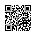 68Y-82117-00-00 WIRE, LEAD