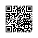 69200427 WIREGUIDE