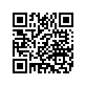 69203209 TERMINAL | ring
