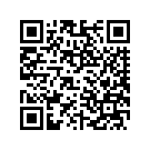 6995208CRV SHELL,HDLITEASY,DOMHD