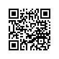6AU-14379-00-00 . .Rod, Starter