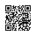 6E0-44361-00-00 Трубка Металлическая
