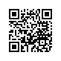 6ER-12551-00-00 HOSE 7