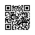 6GB-41137-10-CA GUIDE, EXHAUST