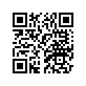6H3-42192-00-00 ROD 2