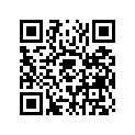 6H5-43873-00-00 Ring, Back Up