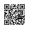 7044020-133 SPRING 190-280#, 11.95 IN, BRIG
