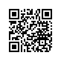 7044601-133 SPG-250,3.70FL,3.04-3.04 ID,WH