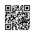 7045175-293 SPRING-FR,55,PRM TRPL ADJ,T,RD