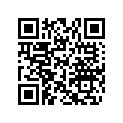704900487 Etiquette Emis.*emission Label