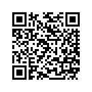 704900898 Etiquette Rotax*rotax Label