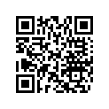 704901392 Warning Decal, Voie Publique