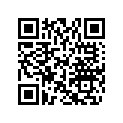 704901801 ROTAX 990 DECAL