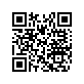 705001190 Support Droit  *rh.support