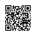 705203319 Console Handle