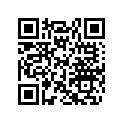 705207220 Support Guard