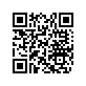 705400155 PLUNGING JOINT