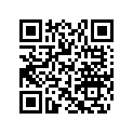 705401351 Right Plunging Joint
