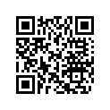 706600296 Grate