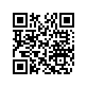 707000334 Cable Etrang.  *cable-choke