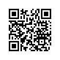 707001139 Intermediate Shaft