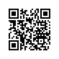 707001248 Câble Support