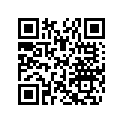 707001490 Hose