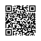 7073811BYZ HOUSING,LH,SPEEDOTACH,C